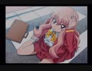 ゼロの使い魔 迷子の終止符と幾千の交響曲 #05