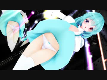 【東方MMD】多々良小傘「ファンサ」