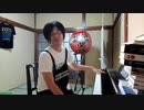 【かねこのジャズカフェ】#70 かねこのジャズカフェ ボサノバ特集 その3 - 配信アーカイブ