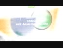 「subi - Music Selection 055」※Chillout・00565