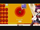 スーパーゲーマー！！！！！！きりたんさん！！！！！！！！！！！！！