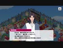 【テニラビ】全人類に感謝する跡部景吾の誕生日～フルボイス 各キャラの台詞集～【2020】