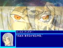 Another World Story 4 第66話 [軍勢変生]