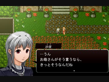 東北ずん子のOvernight_Mareその25