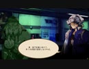 【Dead or School】#16 強力な武器Getのために強い武器が欲しい 【市ヶ谷編】