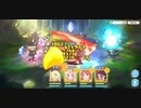 ☆6アキノ解放クエストを限定無し4人でクリアしてみた