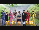 ホモと見る次回の見所さん！？.oct1011
