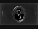 悪魔の踊り方 / キタニタツヤ 歌ってみた 【みやけ】
