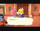 あつまれどうぶつの森 実況プレイpart191