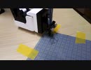 ロボットアームで描いてみた