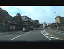 【車載動画】沼津市内浦・三津地区を走ってみる【沼津・内浦】