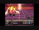 【RPG淫夢】アビンジョーズ・センセンシャル後編