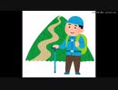 【カバー曲】学校坂道 feat.AIきりたん【バンドアレンジ】