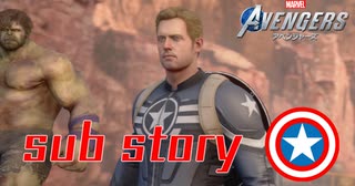 MARVEL好き集合！知らない人も見て！#キャプテン・アメリカ【Marvel's Avengers】