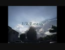 お気楽ミュージック【prod.mood-ir】