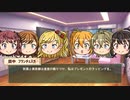 動画で振り返るときドルダイアリー　2020/09/28～10/02
