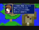 アイマスエムブレム紋章の謎15章「王子の帰還」