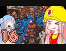 【SMM2】ゲームに学ぶコース作り講座 #16【弾幕STG】