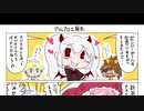 お前みたいな一軍メスガキのお兄ちゃんはもうごめんだ.bng03