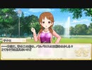 【卓m@s／ゆっくりTRPG】邪眼の姫の物語／第309話【SW2.5】