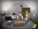 [60Seconds!Reatomized]終わりの始まり。その3