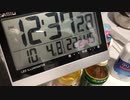 【回覧板】スーパー&コンビニ店員さんが白以外の場合，ネット通販で飲料水等ケース単位で購入する超引きこもり生活化・・・orz