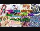 THE IDOLM@STER Song Collection 2020 ～Vol.06 8月～