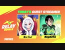 リレーロイヤル S2#2 ねこくん x Nephrite【ネフライト】