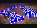 【Apex】ヤバいwwwライフライン史上最高なリリック生まれたww【沖田総司】