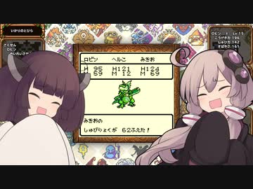 【DQM1】結月のワンダーランド　その８【VOICEROID実況】
