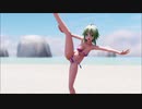 【MMD】I字バランス【できない】