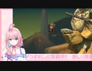 ※音量注意※ シロイルカの超音波で共鳴？電脳少女シロちゃんとloveちゃんの共通点