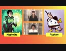 リレーロイヤル S2#3 Nephrite x RizArt