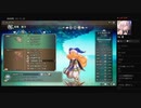聖剣伝説３　２1  種集め・レベル上げ　その２