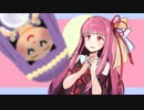 【VOICEROID劇場】琴葉茜と占い師【原石祭】