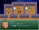 【VIPRPG】 で、結局何がしたい？