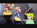 【ニンテンドーダイレクト】「【スマブラSP】スティーブ/アレックスのつかいかた」を視聴した女性の反応動画