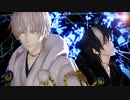 【MMD刀剣乱舞】Dancer/In/A/Daydream【鶴丸国永】