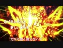 【ニコカラ】　Preserved Roses　off voca2l