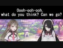 YoStarに怒る楠□栞桜ちゃん（英語字幕）