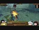 【Total War:WARHAMMER】ゆっくりオークのウォーハンマーpart10（ゆっくり実況）