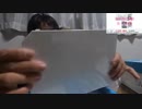【最強福袋】高額福袋！驚愕の！！！