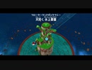 【Switch版】マリオギャラクシー ★31～32枚目★ 神曲水上要塞【最高画質】