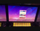 【CHUNITHM】ドライヴ・オン・ザ・レインボー(EXPERT)AJ手元