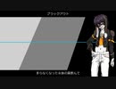 【UTAU新音源配布】ブラックアウト【クロイチ/Cloichi】