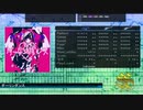 【DTX Mania】ダーリンダンス