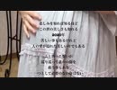 アートにエールを - HD 720p