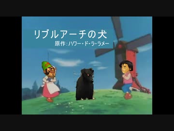 [ドラクエ8]レベルアップで何かがランダム封印_Part15[ゆっくり実況]