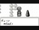 思い出補正なしで時空の覇者 サ・ガ３を実況プレイ part6