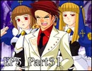 【実況】うみねこのなく頃にを整理しながら読む5-31【真相ネタバレ】